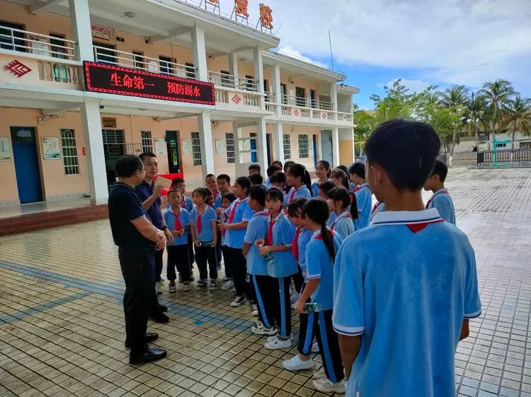 陵水黎族自治县小学最新动态报道