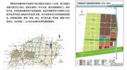 营邱镇未来繁荣蓝图，最新发展规划揭秘