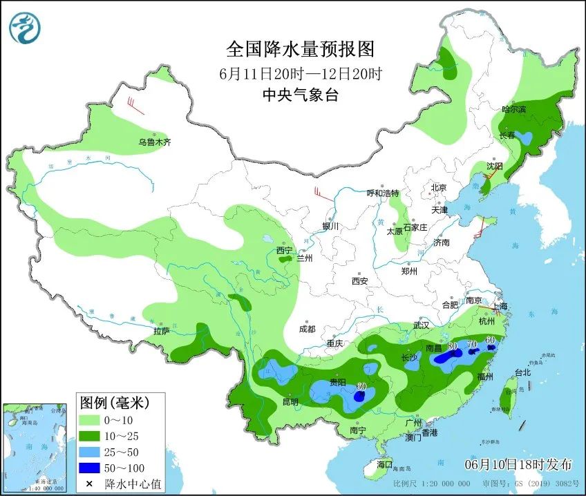 岭子镇天气预报更新通知