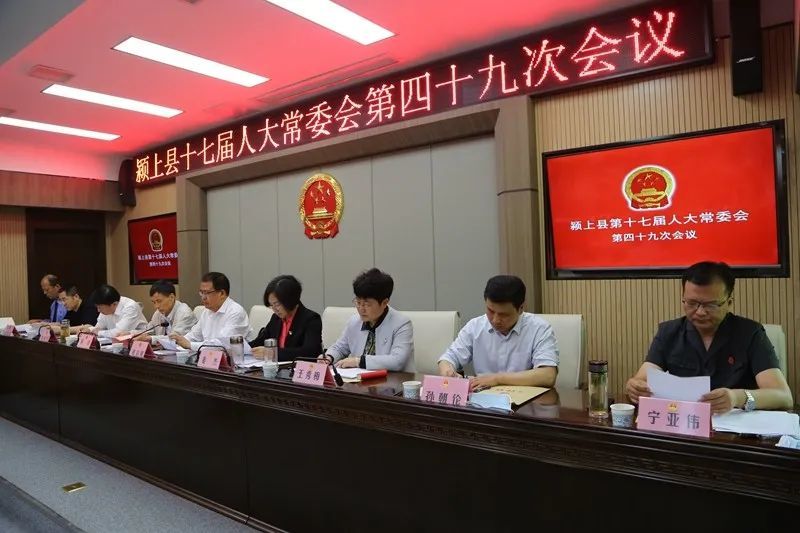 颍上县民政局新项目助力社区发展，提升民生福祉