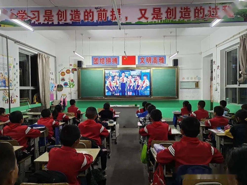 陵县小学领导团队革新，引领未来教育新篇章