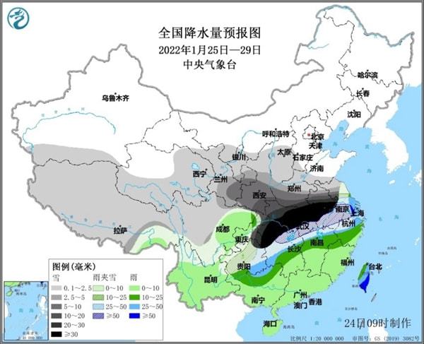 黑殿村民委员会天气预报更新通知