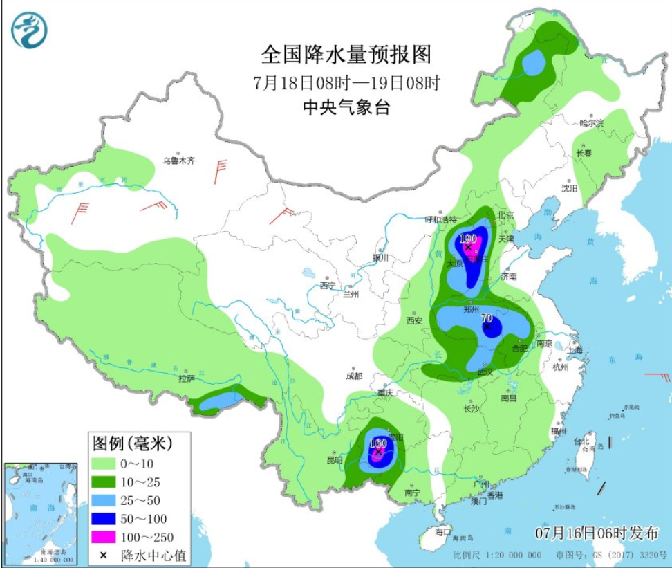 南坝村委会天气预报及影响深度解析