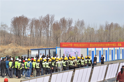 沙河市水利局新项目，推动地方水资源可持续利用的关键行动