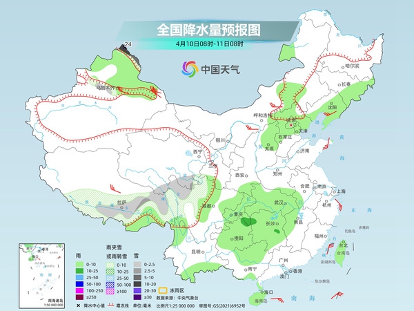 晏家坪北院社区居委会天气预报更新通知