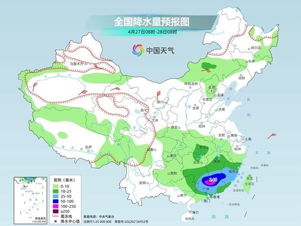 中兴路街道办事处天气预报更新通知