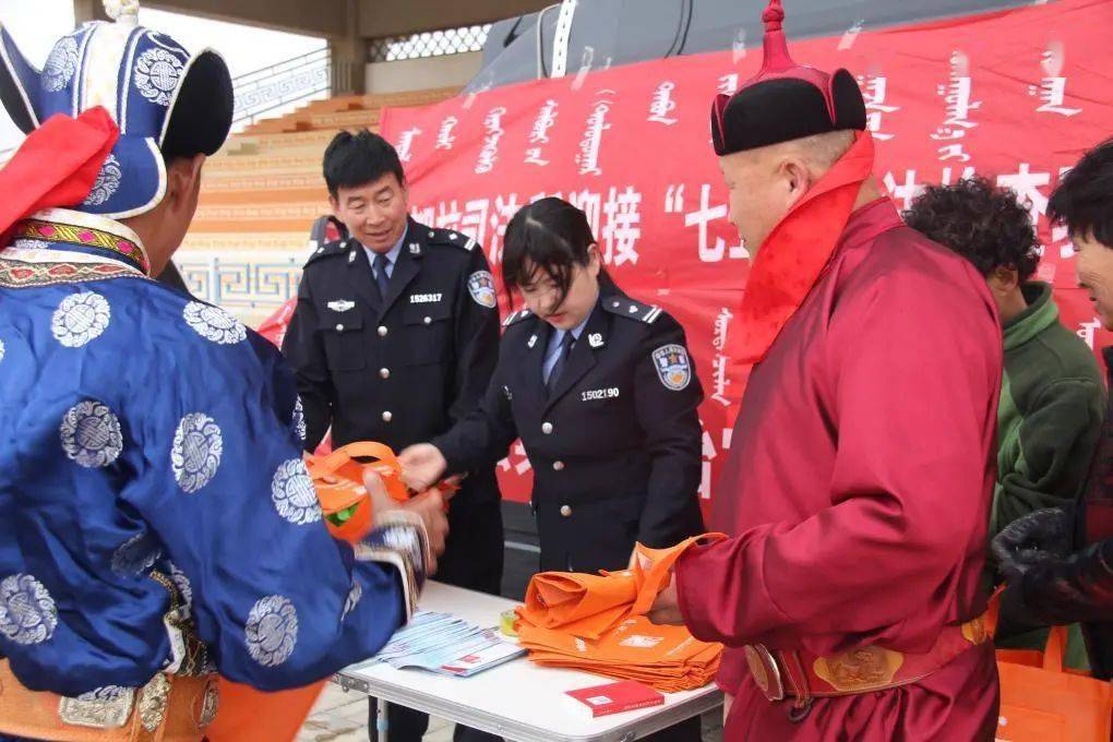 太仆寺旗司法局最新动态报道