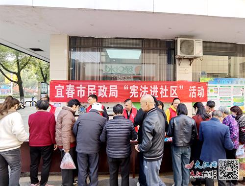 袁州区民政局新项目推动社区发展，提升民生福祉