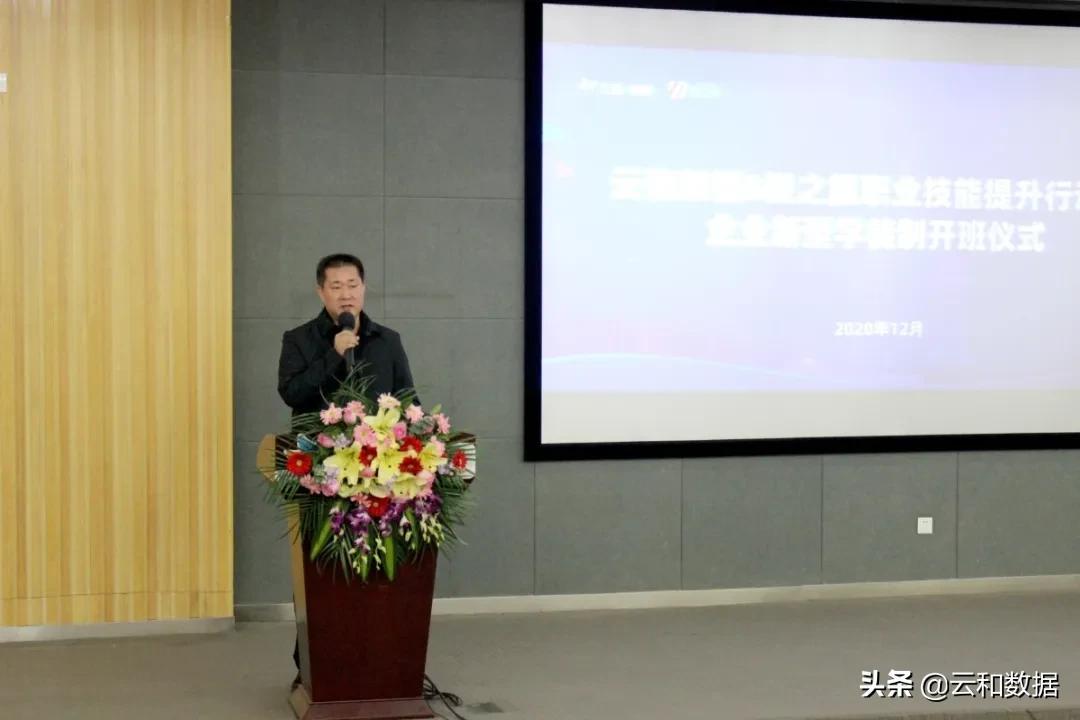 云和县人力资源和社会保障局领导团队介绍