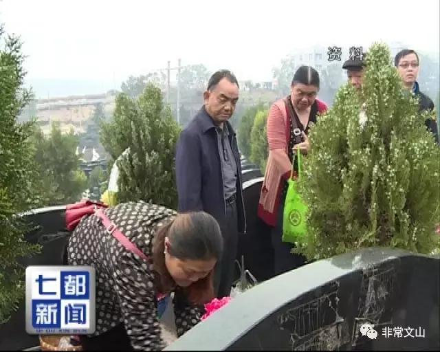 瑞昌市殡葬事业单位最新动态速递