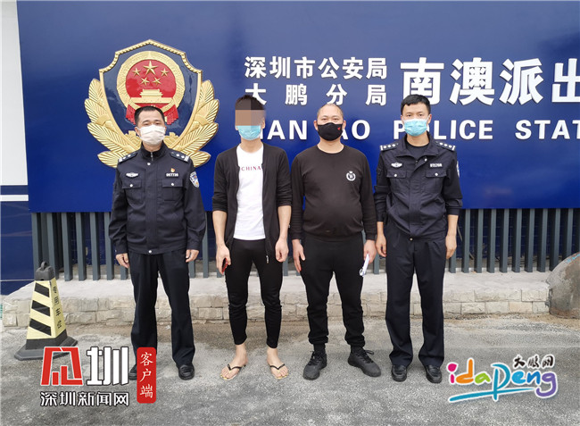 南澳县公安局科技引领警务创新，开启智慧安全新篇章项目