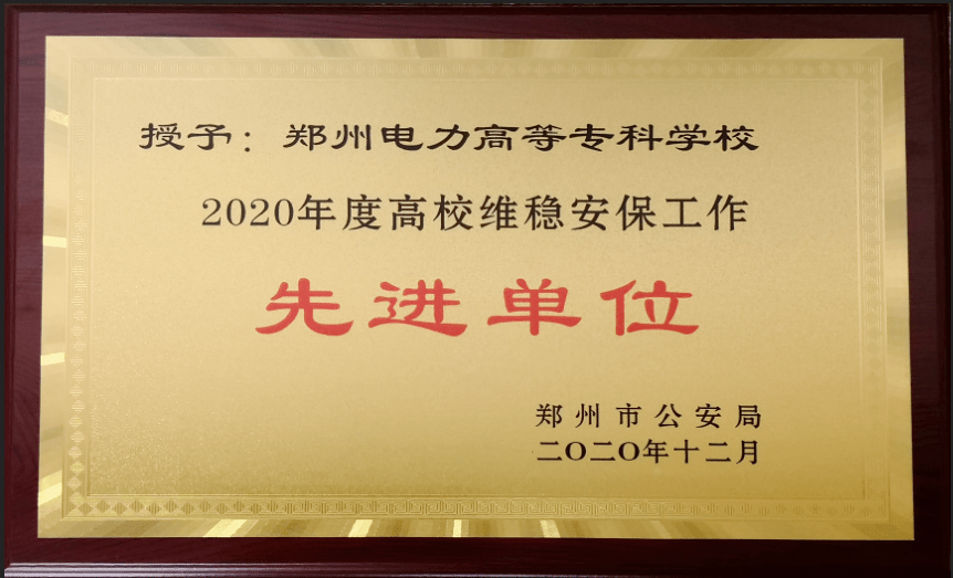 咸豐縣殯葬事業(yè)單位人事任命最新動(dòng)態(tài)