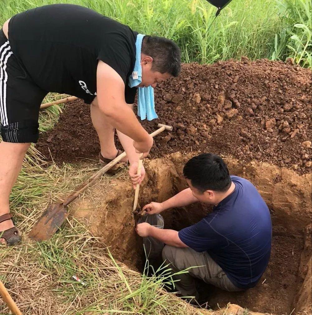 马鞍山市质量技术监督局领导团队概述