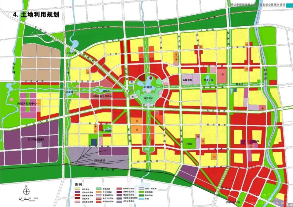 2025年1月23日 第14页