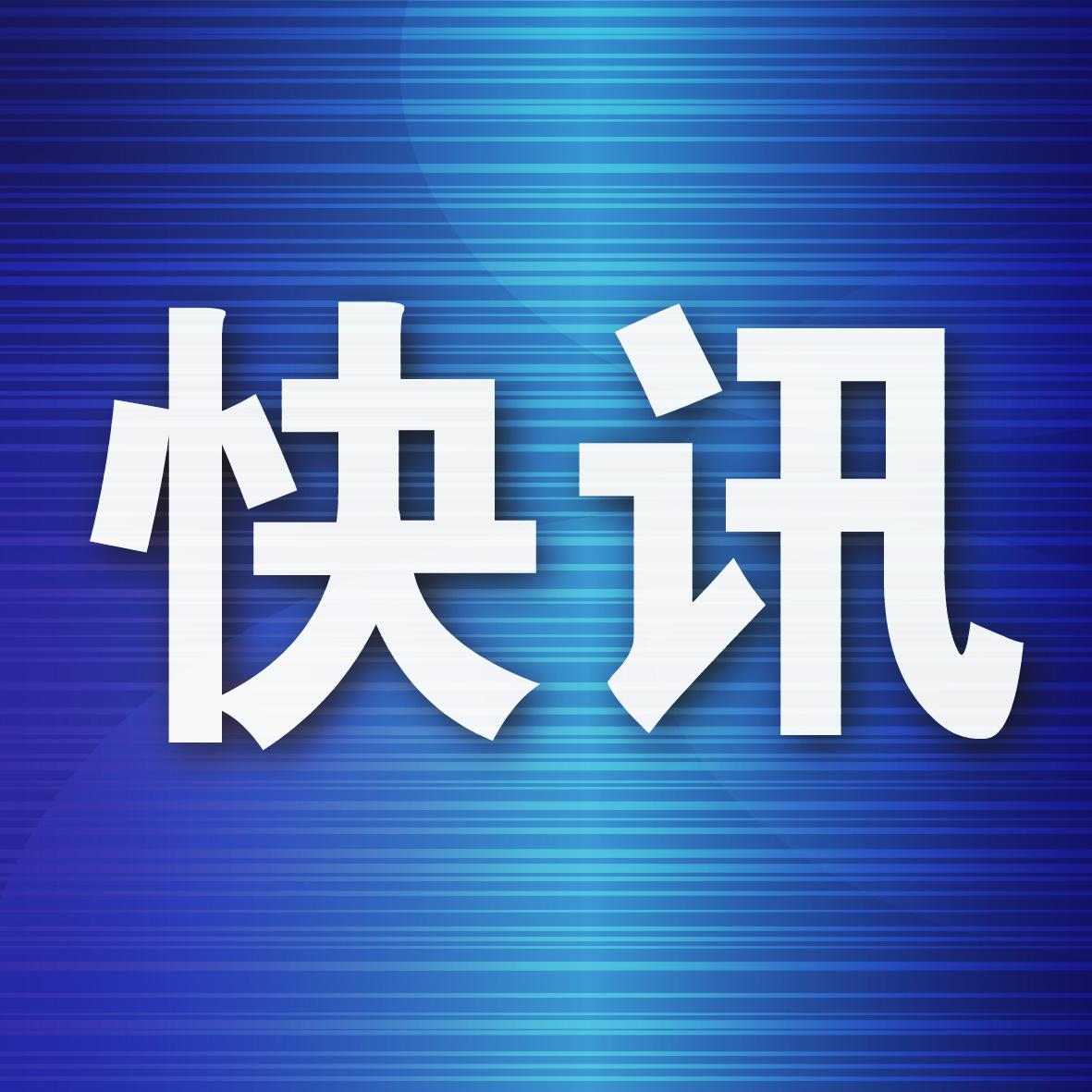 西岗区民政局最新招聘信息全面解析