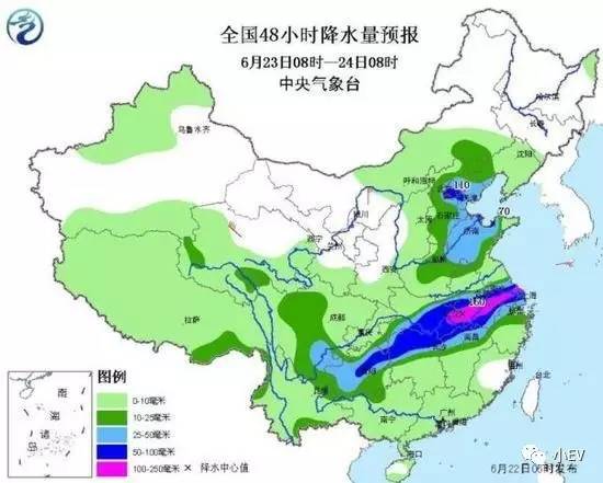 稍户营子镇天气预报更新通知