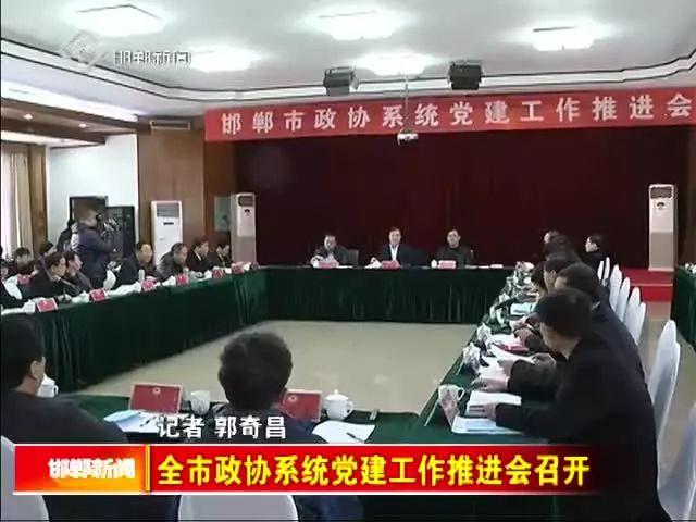 左权县计生委最新项目动态概览