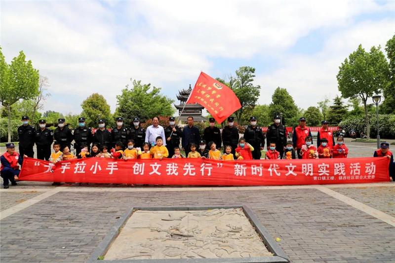 连云港市司法局最新发展规划，法治社会构建的新篇章