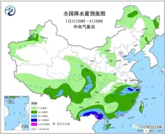 枫林园社区居委会天气预报更新通知